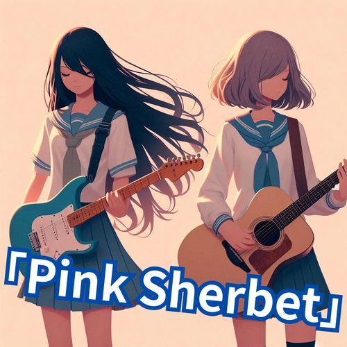 Pink Sherbet cover art