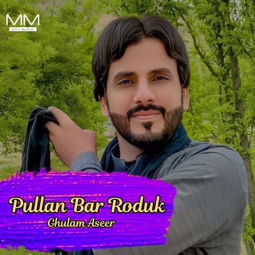 Pullan Bar Roduk