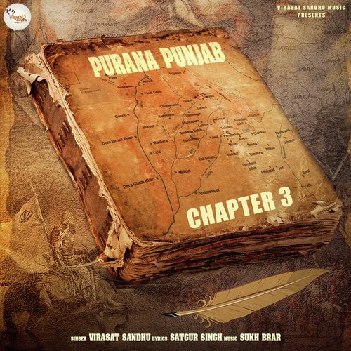 Purana Punjab ( Chapter 3 )