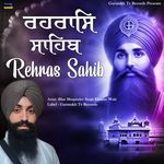Rehras Sahib | Rehraas Sahib Bhai Bhupinder Singh Khanne Wale