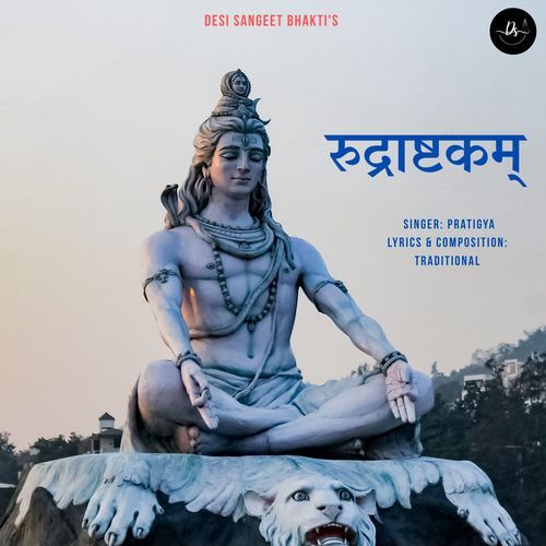 Rudrashtkam