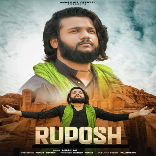 ruposh song mp3 download pagalworld ringtone instrumental