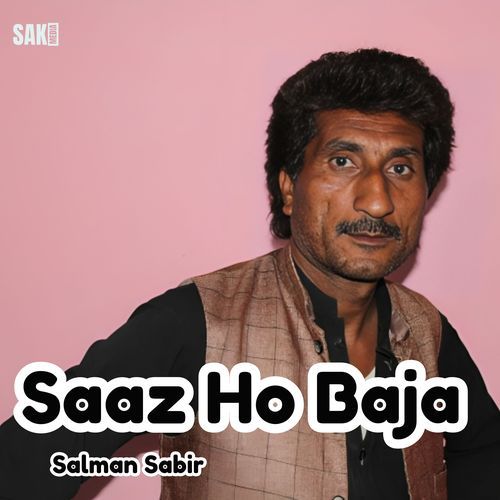 Saaz Ho Baja