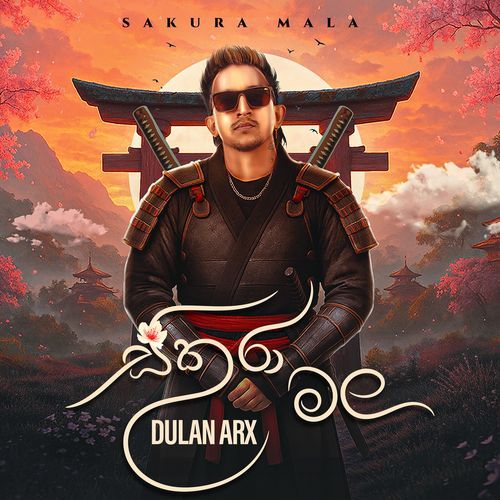 Sakura Mala-okv tunes
