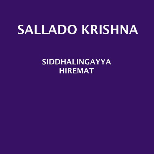 Siddhalingayya Hiremat