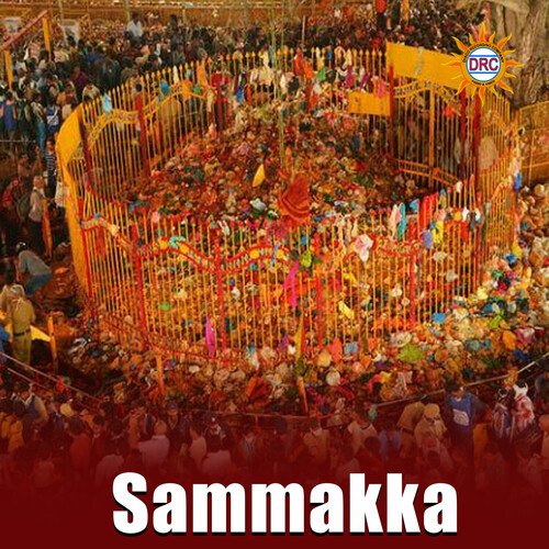 Sammakka