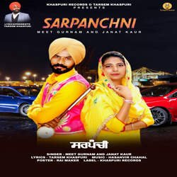 Sarpanchni-Ji0xUytGA2A