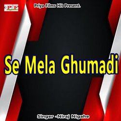 Se Mela Ghumadi-MS0IQxF8aGs