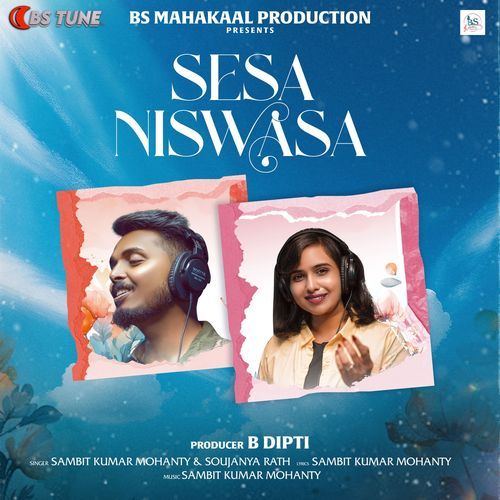 Sesa Niswasa