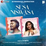 Sesa Niswasa