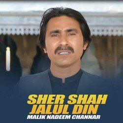 Sher Shah Jalul Din-QAIaXUBWdUc