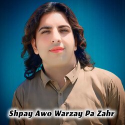 Shpy Awo Warzay Pa Zahr-G1kieBZvUEA