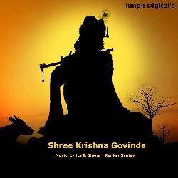 Shree Krishna Govinda