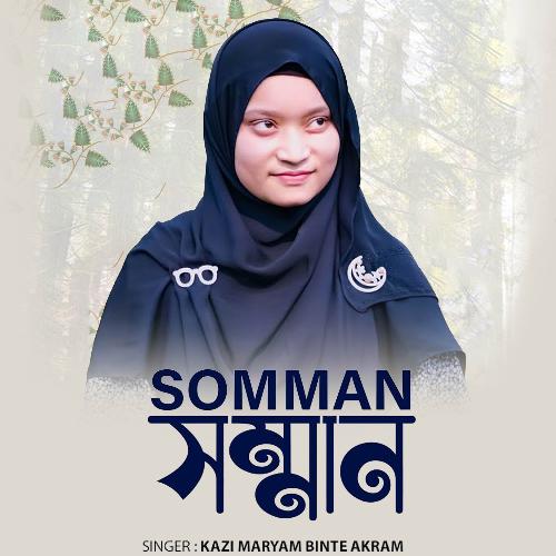 Somman
