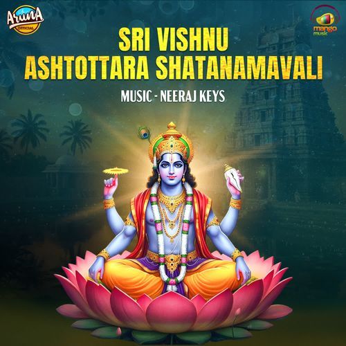 Sri Vishnu Ashtottara Shatanamavali