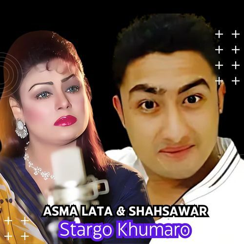 Stargo Khumaro