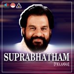 Suprabhatham Telugu