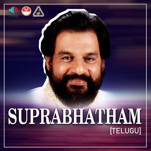 Suprabhatham Telugu