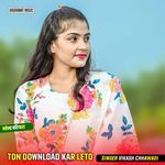 TON DOWNLOAD KAR LETO