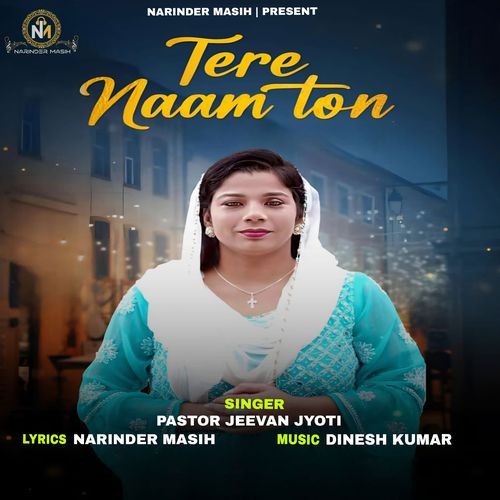 Tere Naam Ton