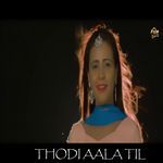 Thodi Aala Til