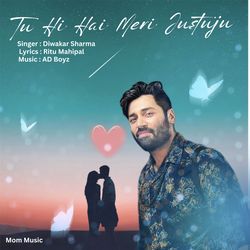 Tu Hi Hai Meri Justaju