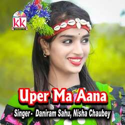 Uper Ma Aana-Eg8aeExHcVs