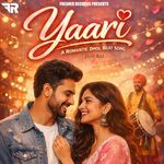 Yaari