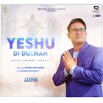 Yeshu Di Dulhan