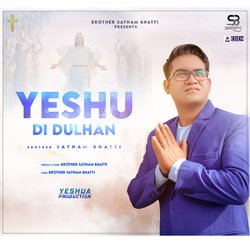 Yeshu Di Dulhan-A187fjZnWmE