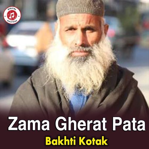 Zama Gherat Pata