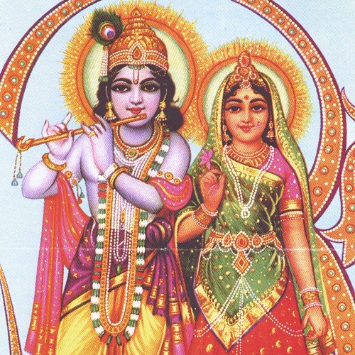 Shivaya Namah Om