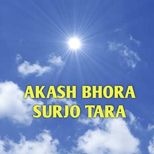AKASH BHORA SURJO TARA