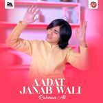 Aadat Janab Wali
