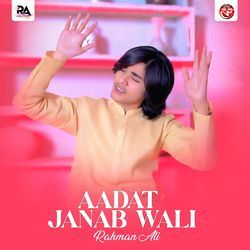 Aadat Janab Wali