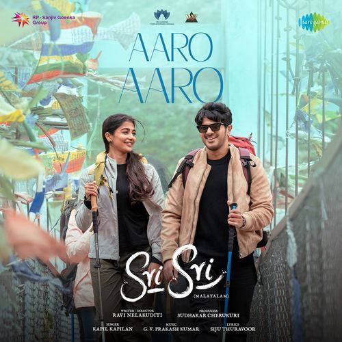 Aaro Aaro (From "Sri Sri") (Malayalam)
