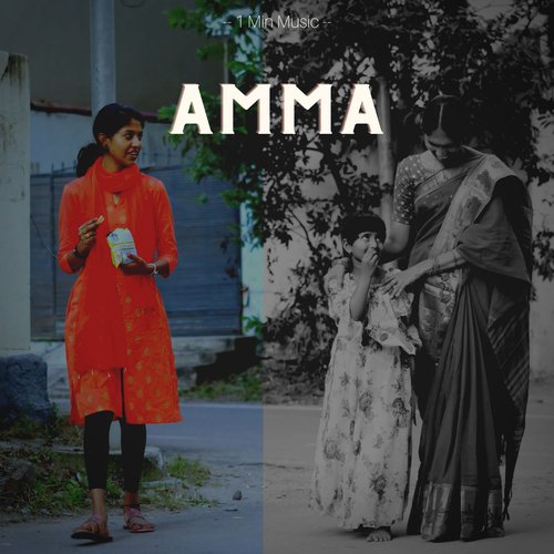 Amma - 1 Min Music
