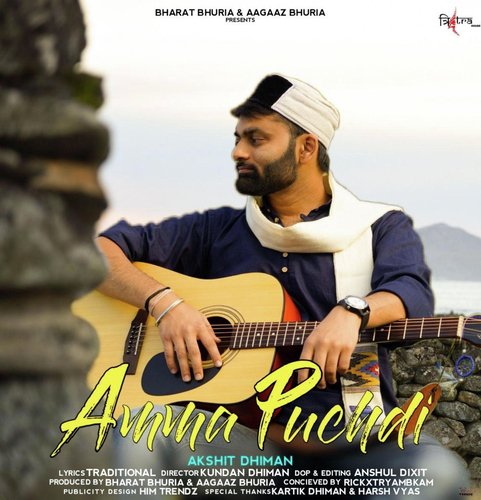 Amma Puchdi_poster_image