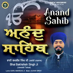 Anand Sahib-RDFaS0VXUFc