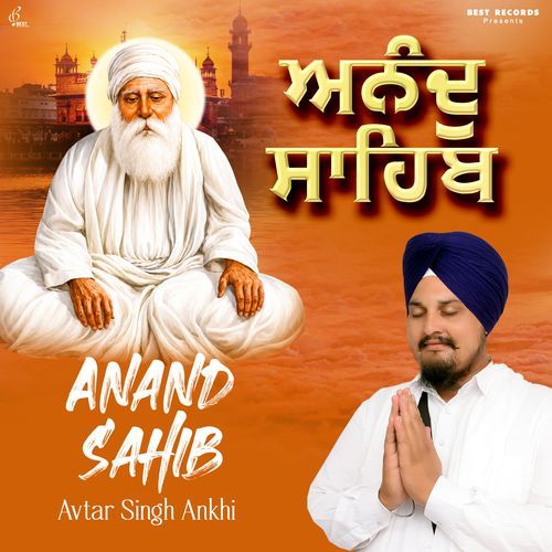 Anand Sahib
