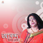Tomar Khola hawa