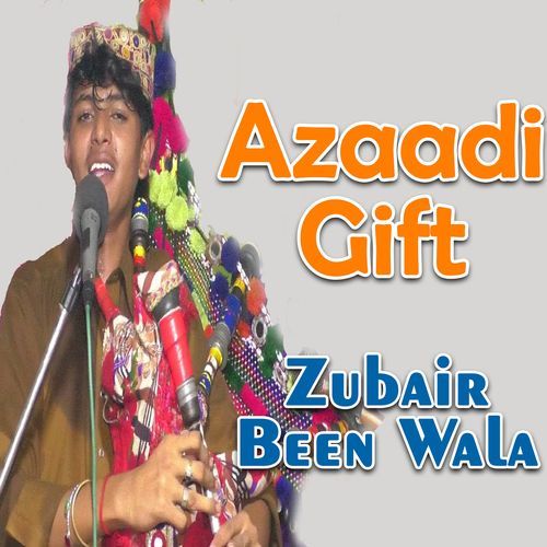 Azaadi Gift