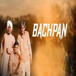 Bachpan-Rj8IWyxKeWQ