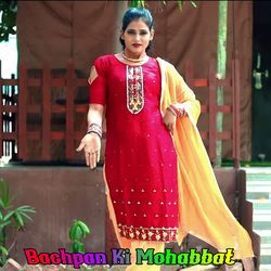 Bachpan Ki Mohabbat-FR0kaCtpBHU