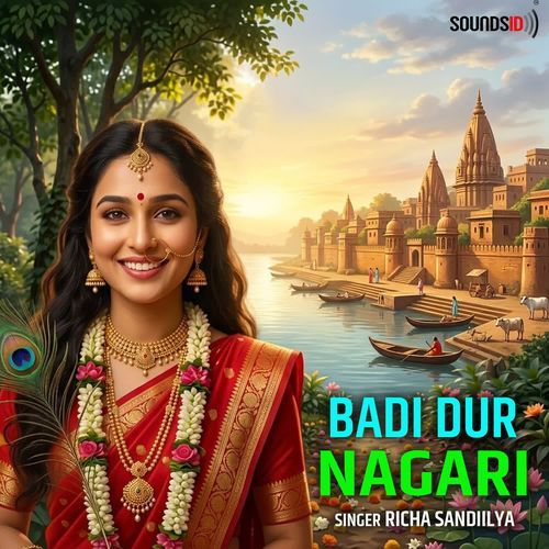 Badi Dur Nagari