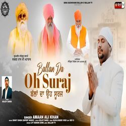 Ballan Da Oh Suraj