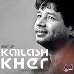 Melkote Hudugi (From Prem Adda)