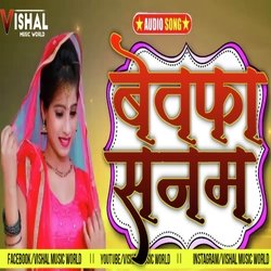 Bewafa Sanam-QjENBD5Ufnc