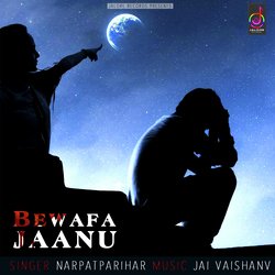 Bewafa janu-ISQeQgxYZ3k