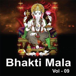 Bhakti Mala, Vol. 9